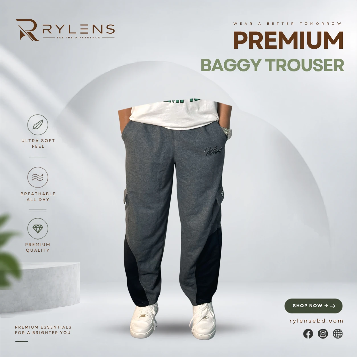 Baggy Trouser